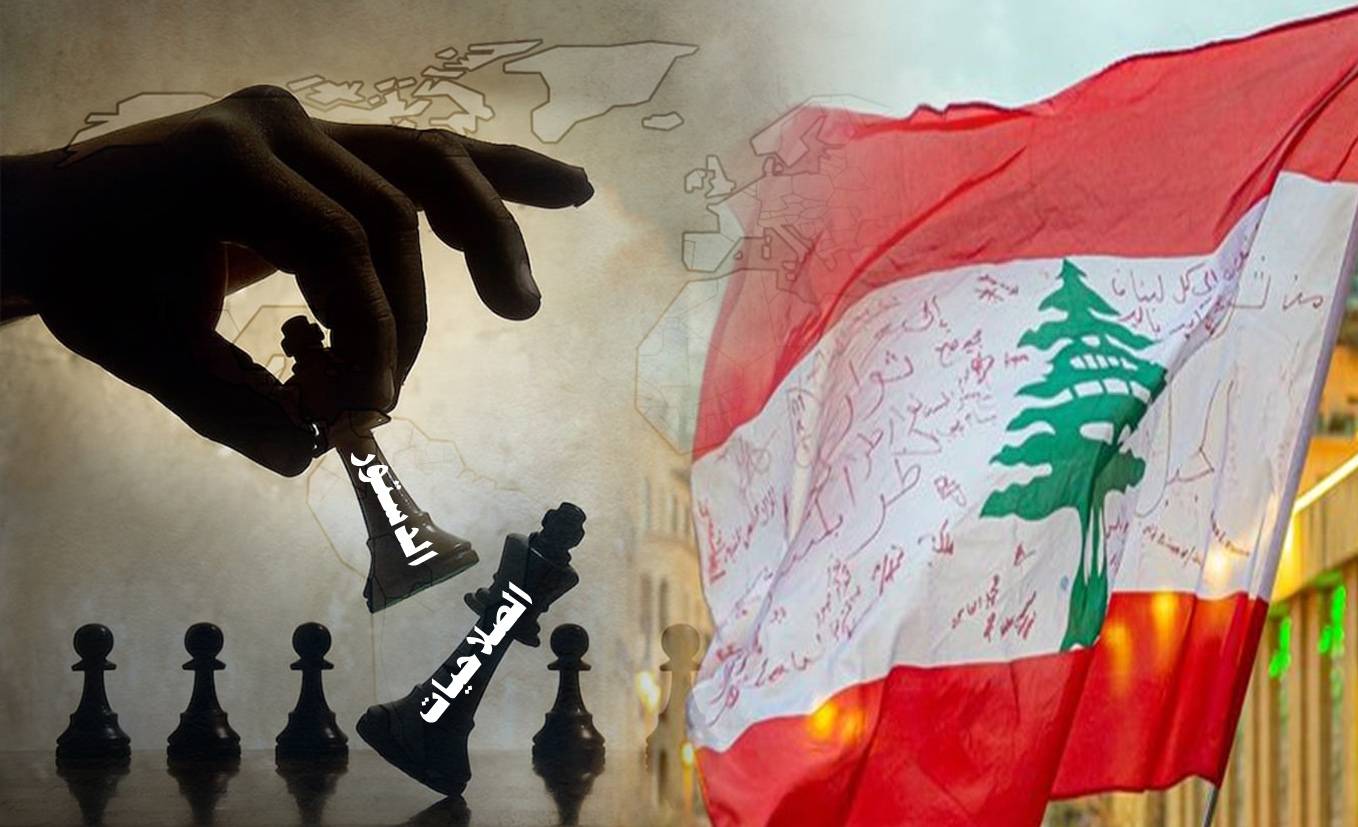 «كباش» دستور وصلاحيات بين عون والحريري والحكومة الى الثلاجة!
ماكرون مستاء من التعطيل وانـقطـاع التواصل الداخلي... ولا وسطاء