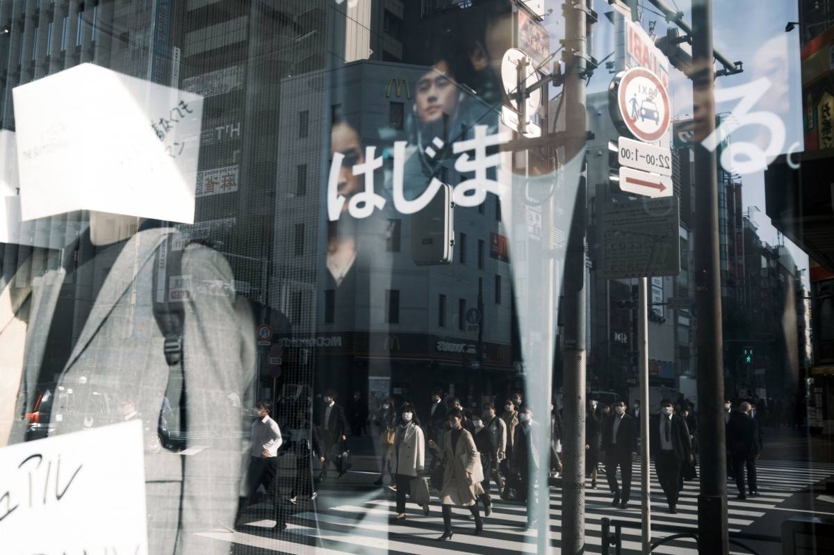 ميزانية قياسية لليابان بقيمة 1 تريليون دولار
