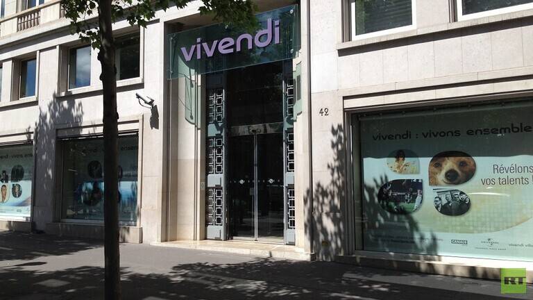 إيطاليا.. فتح تحقيق بشأن "ميدياسات" المملوكة لبرلسكوني واتصالات إيطاليا