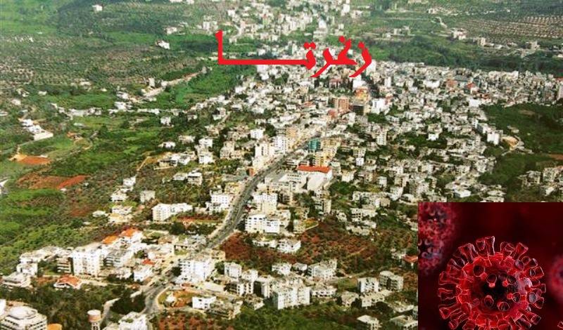 خلية الازمة في قضاء زغرتا: 45 حالة ايجابية