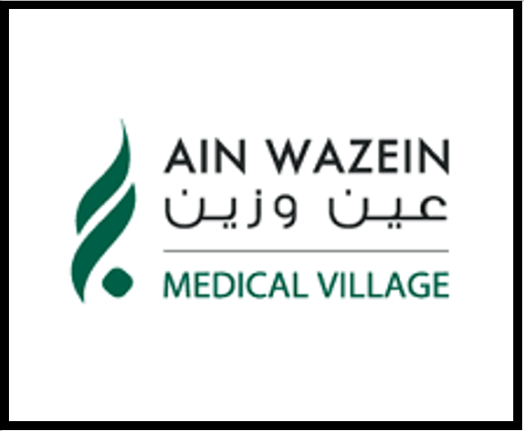 مستشفى عين وزين: سنحيل أي اعتداء علينا إلى المراجع القضائية المختصة