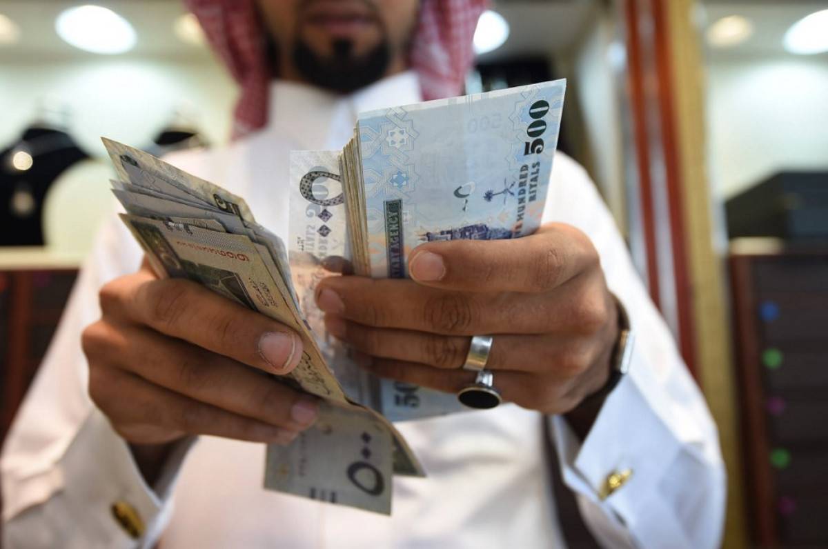 الاقتصاد السعودي ينكمش 4.6% بالربع الثالث على أساس سنوي