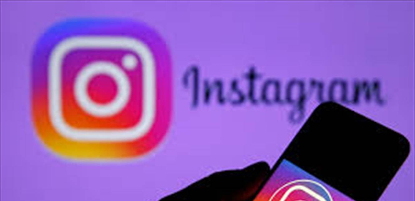 انستغرام يطرح ميزة جديدة لإخفاء الرسائل