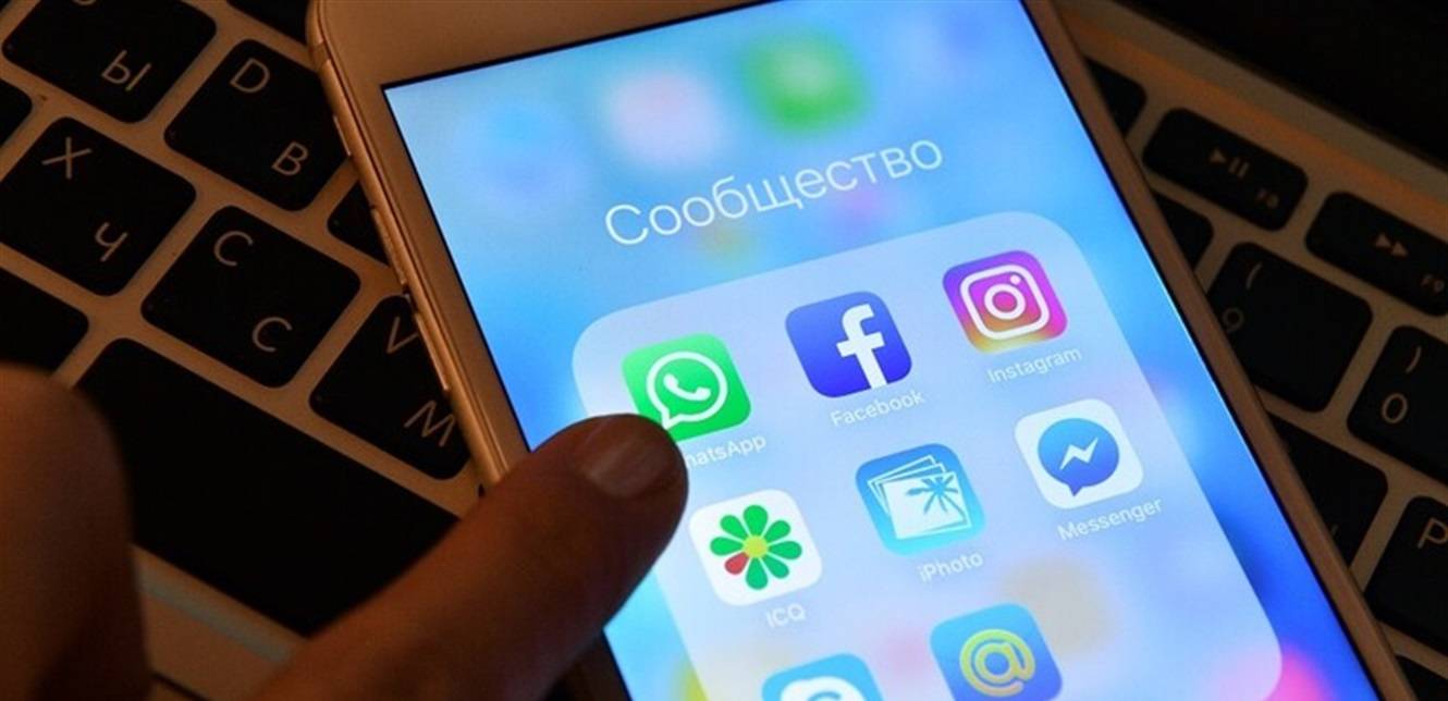 كيف نعيد إرسال الصور التي تختفي بعد مشاهدتها في تطبيقات المراسلة؟
