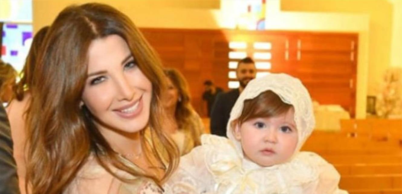 أحدث ظهور لنانسي عجرم مع ابنتها الصغرى (صورة)