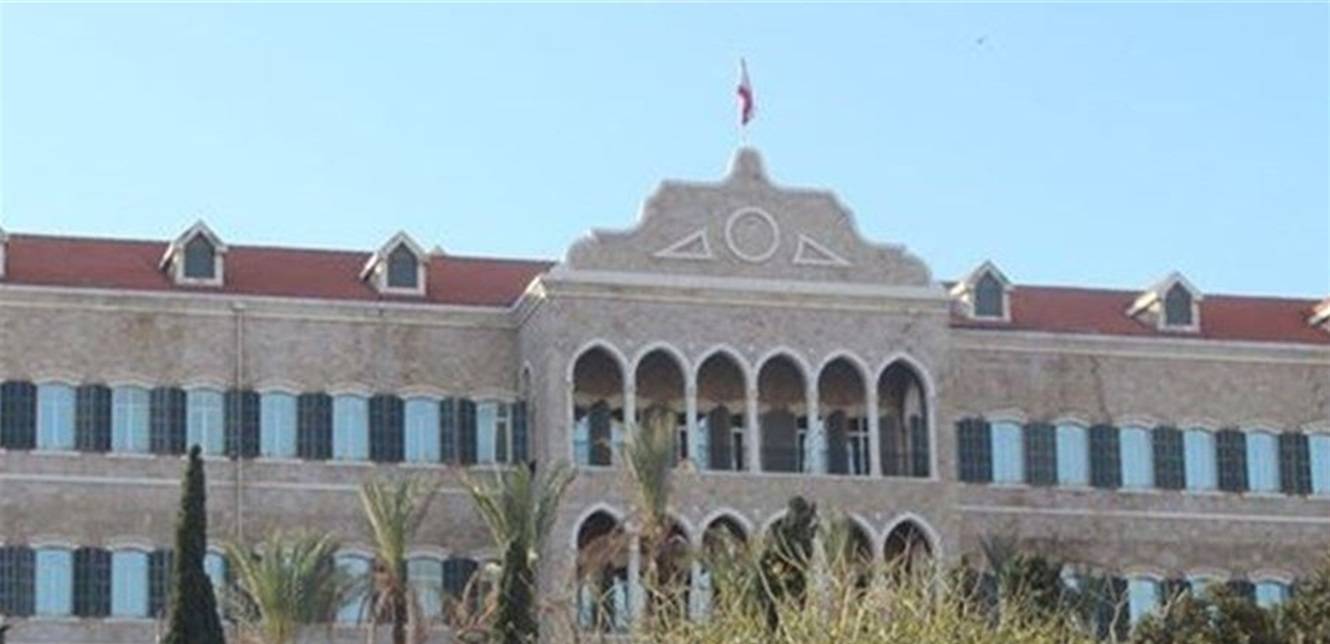 مذكرة بإقفال الإدارات والمؤسسات العامة والبلديات بمناسبة عيدي الميلاد ورأس السنة