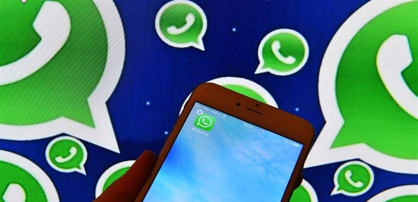 كيف نتأكد من أن جهة ما حظرتنا على تطبيق 