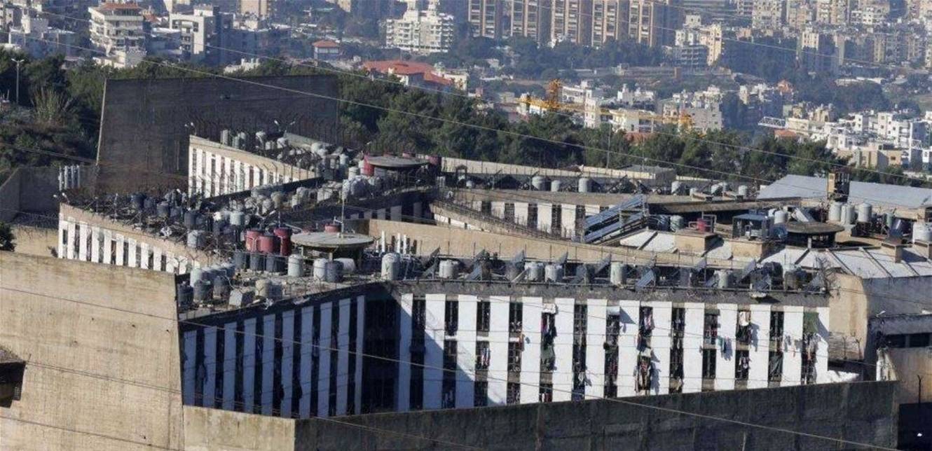 بلاغ لقوى الامن حول المصابين بالفيروس في السجون
