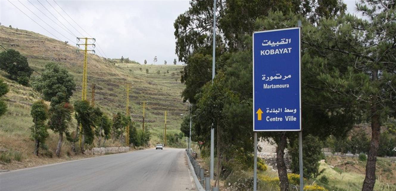 خلية الازمة في القبيات: 24 حالة إيجابية