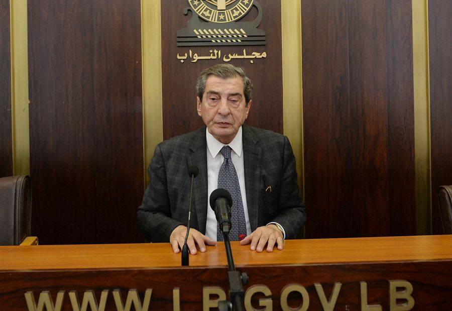 فرزلي يكشف عن رسالة من مجلس النواب إلى القاضي صوان