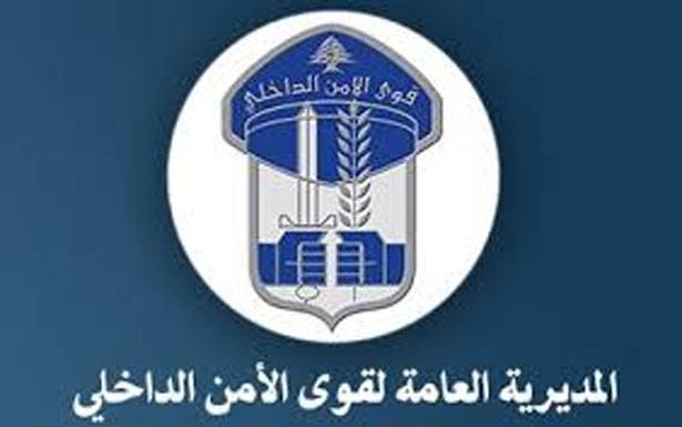 بــيان لمتابعة المصابين بالفيروس في السجون