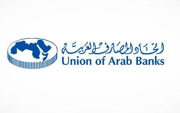 مؤتمــر مصرفي اليوم