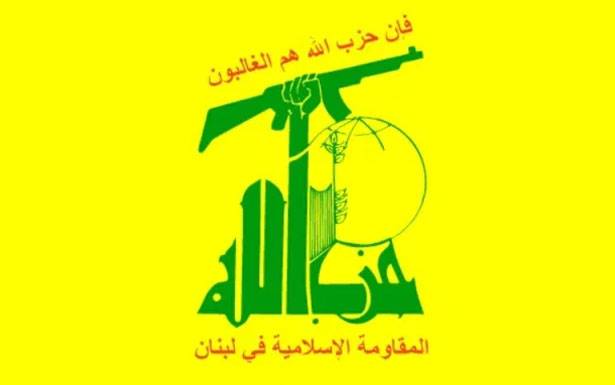 «تجمّع محامي حزب الله» تقدّم بشكوى ضدّ ريفي