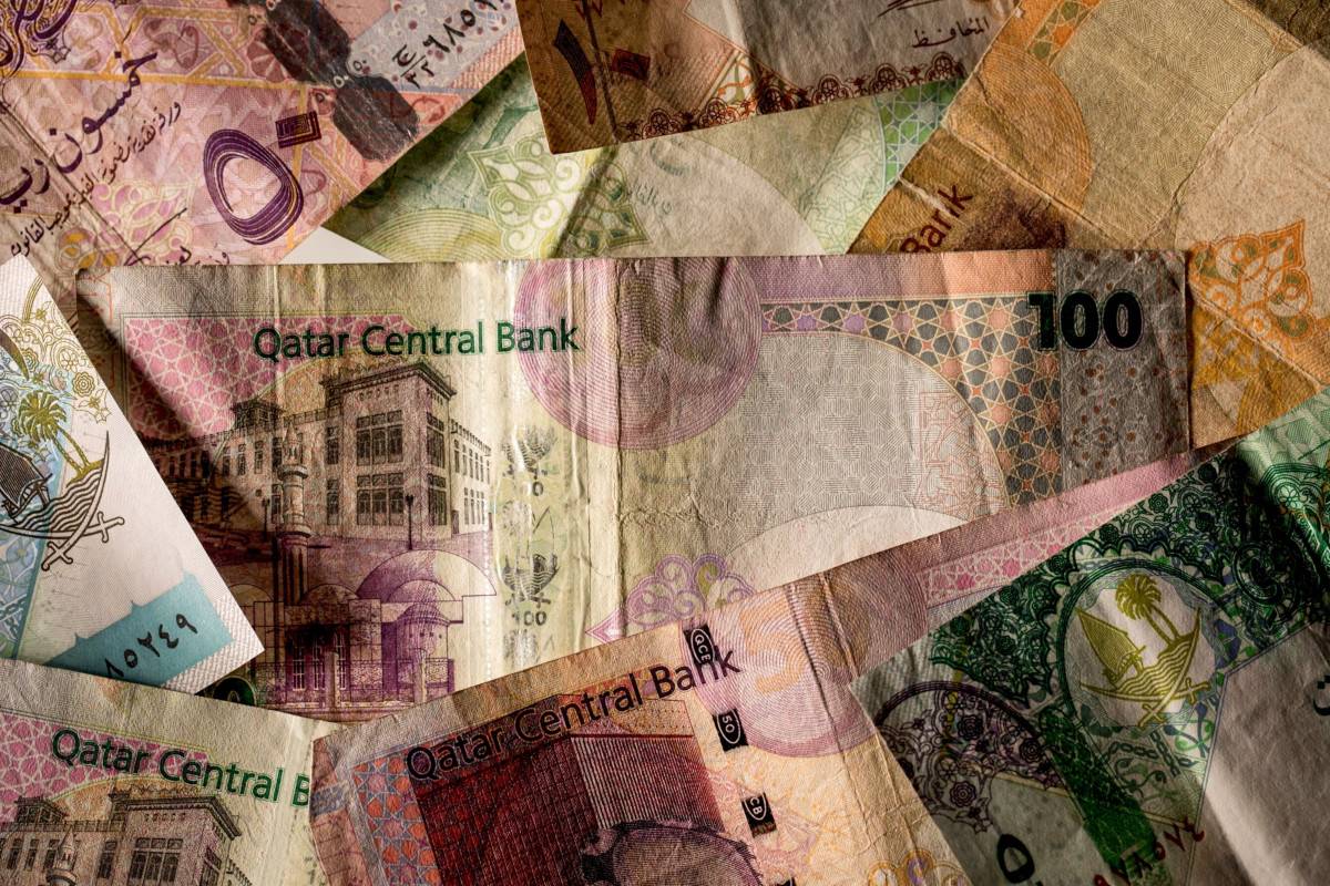 صندوق النقد الدولي: اقتصاد قطر سيعود للنمو العام المقبل رغم اتساع العجز