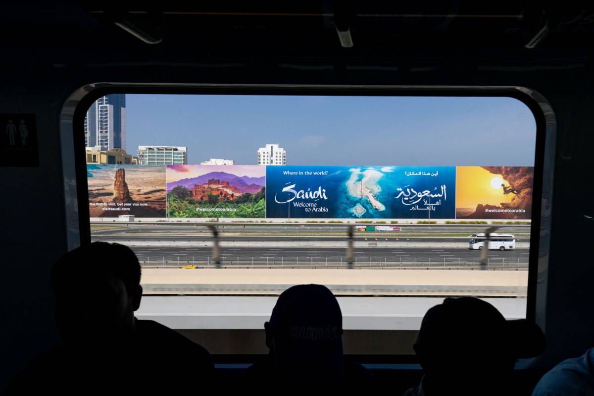 مؤشرات قوية على نمو الاستثمار الأجنبي في السعودية