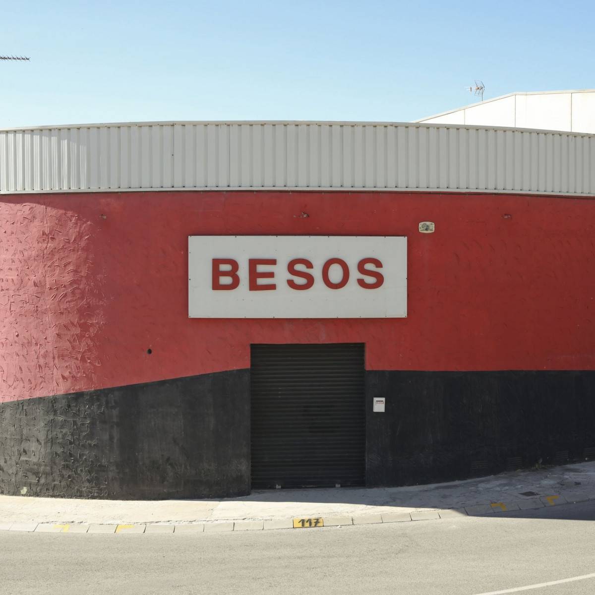 هل تستطيع منتجعات إسبانيا صناعة حقبة جديد بعد إغلاقات كورونا؟