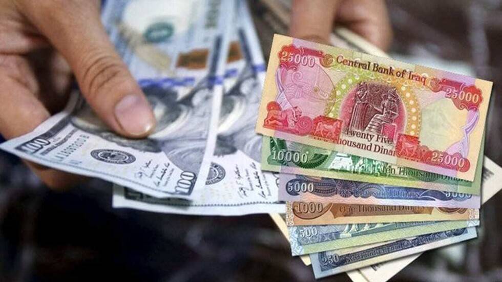 عراقيون غاضبون بسبب انخفاض سعر الدينار أمام الدولار