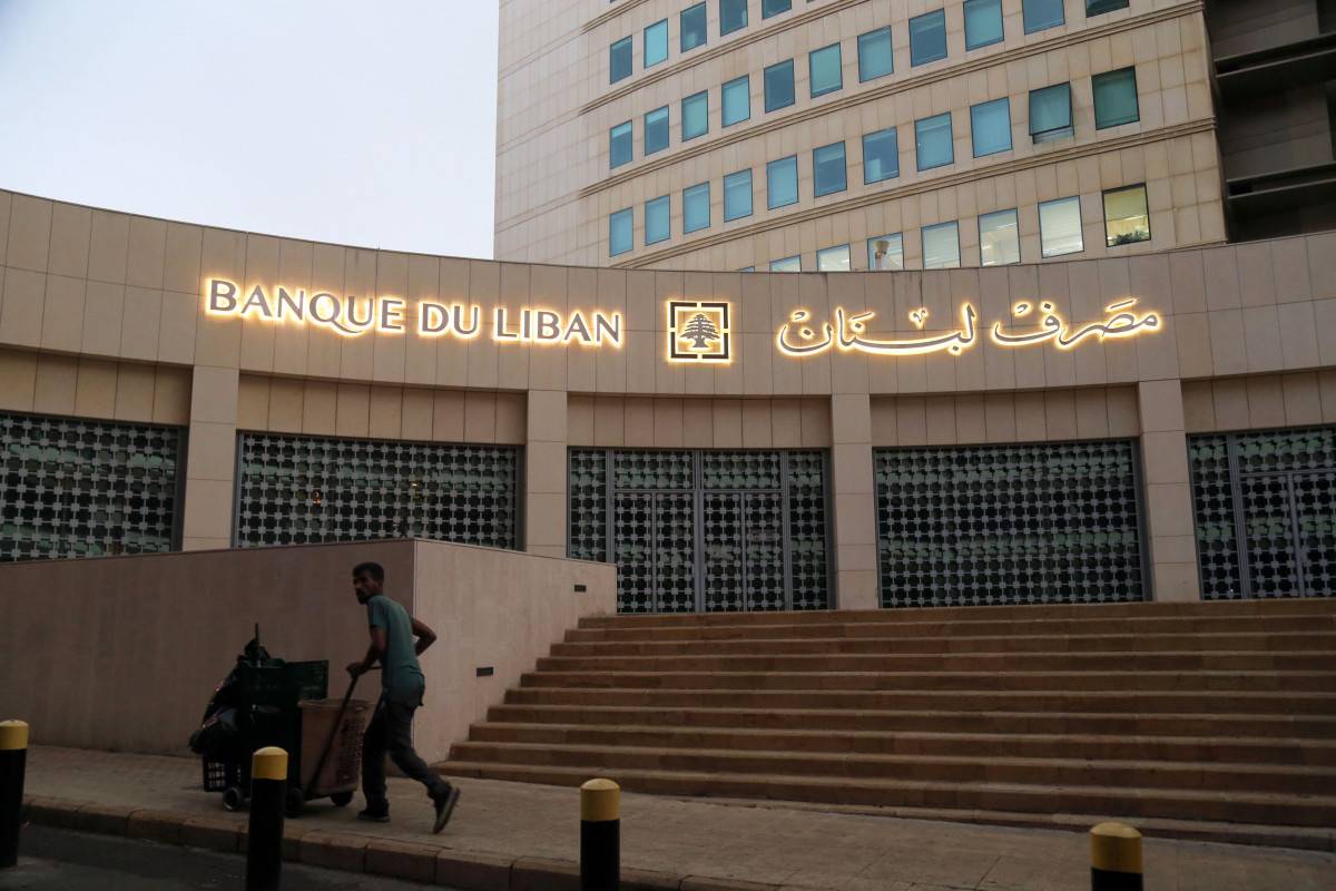لبنان سيطلب من 