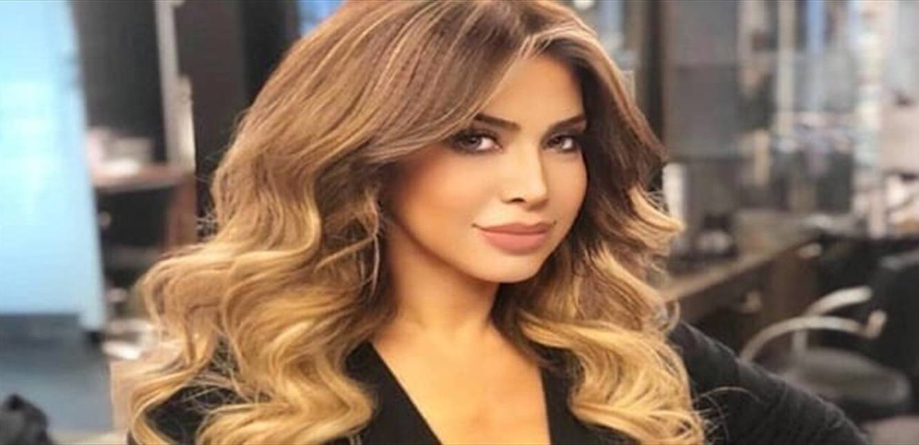 نوال الزغبي عن 
