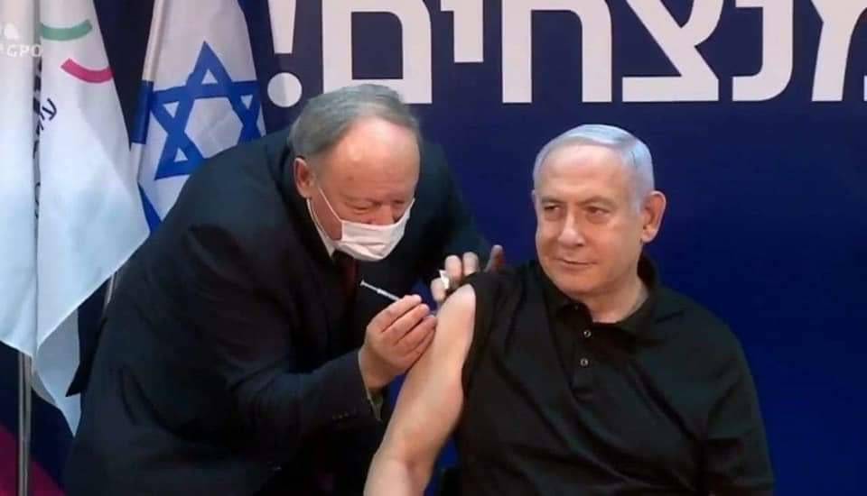 نتنياهو يتلقى لقاحا ضد كورونا