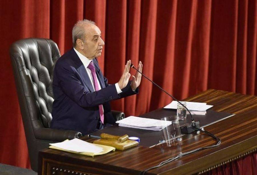 برّي: المجلس مش حتّى نتفرّج على بعض!