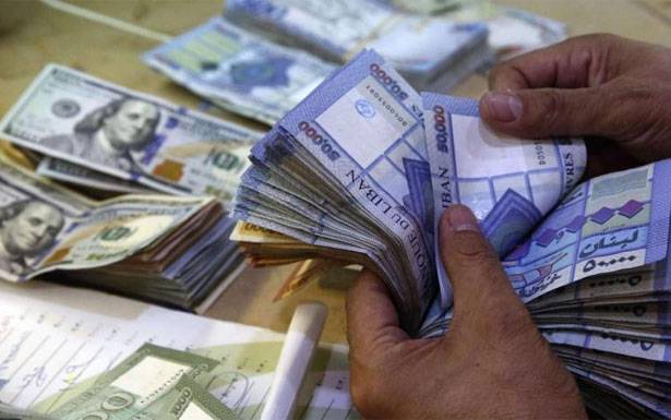هــــل يــــــؤدي الى افلاس المصارف اللـبـنـانية؟ تشريع مجلس الــنــواب الإثــنــيــن شمولية تسديد القروض بالليرة...