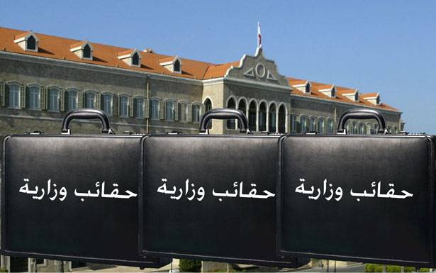 الانـظـار الى بعبـدا... هل يحمل رقم 13 «الحظ الحكومي»؟ عون يترقب «معايير جديدة»