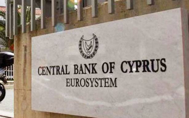 قبرص تطالب المصارف اللبنانية العاملة بتحويل الودائع الى حسابات خاصة