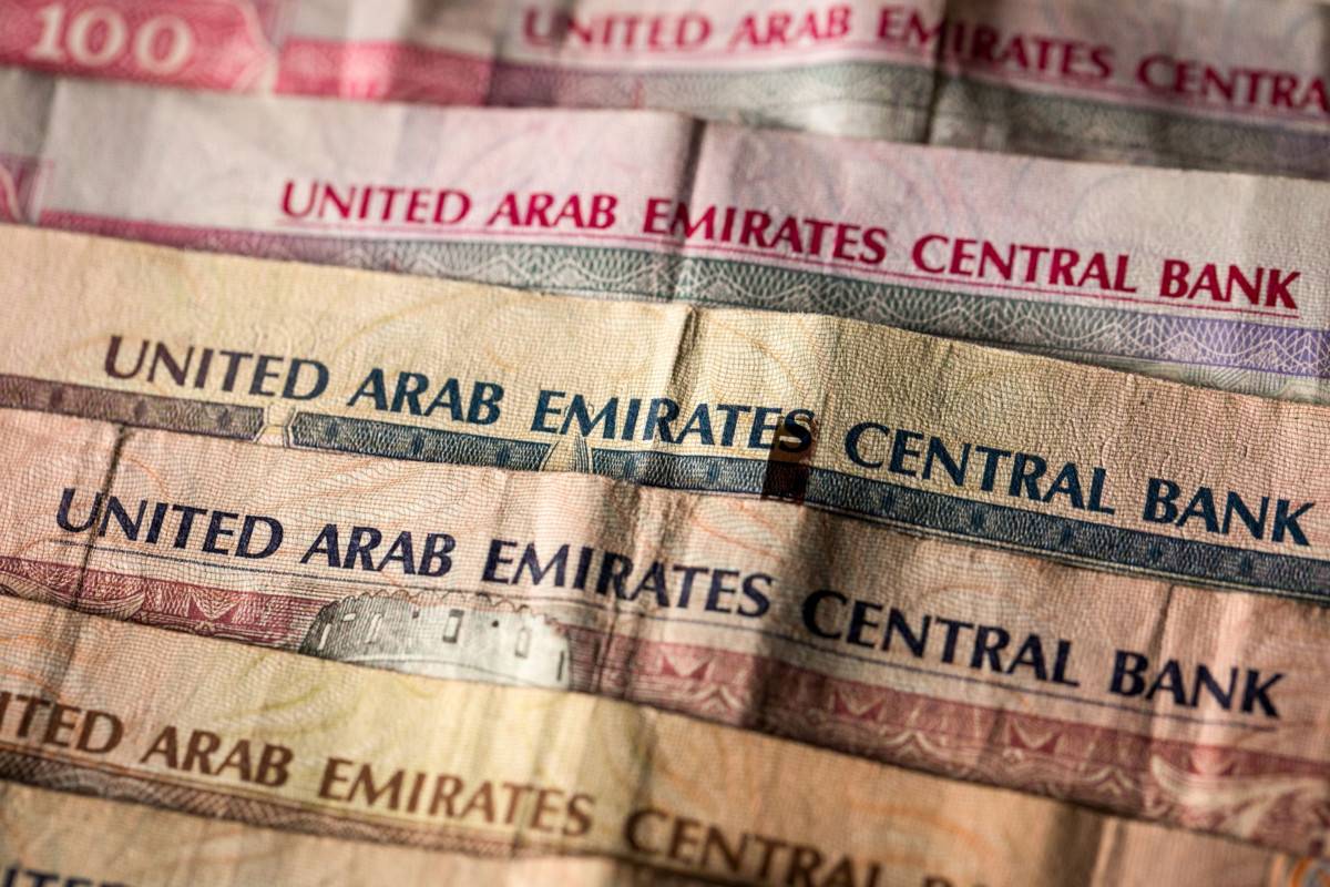 صندوق النقد العربي يعلن عن بدء التشغيل الكامل لمنصة "بُنى" للمدفوعات
