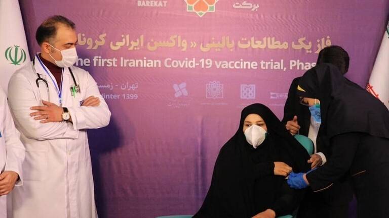 من هي المتطوعة التي تلقّت أول جرعة من لقاح كورونا الايراني؟