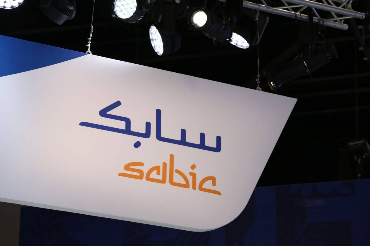 سابك نحو إحكام قبضتها على كلاريانت السويسرية