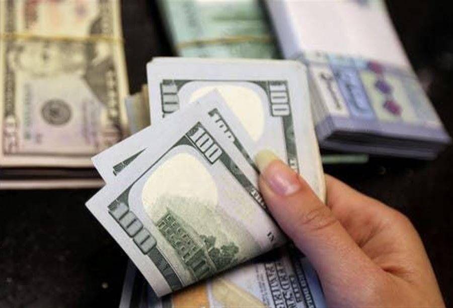 إنخفاضٌ بدولار السوق السوداء