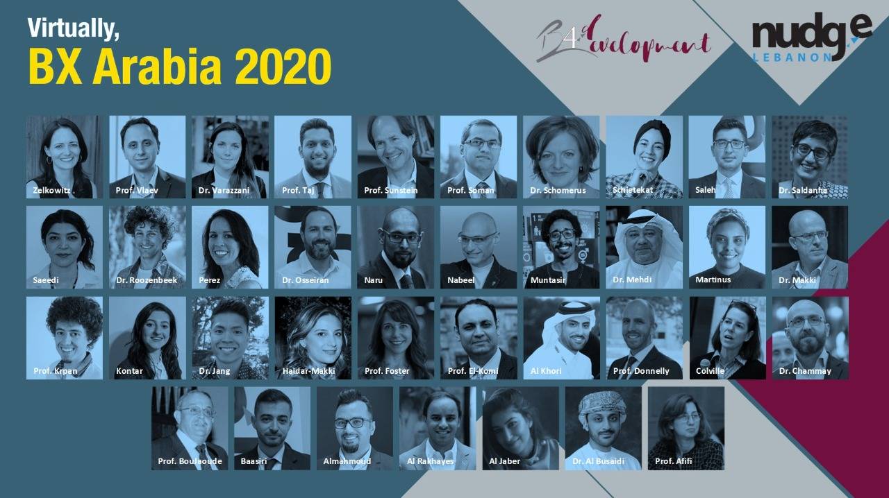 القمّة العربية للعلوم السلوكية BX Arabia 2020