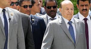 الحكومة اليمنية الجديدة تؤدي اليمين الدستورية في الرياض