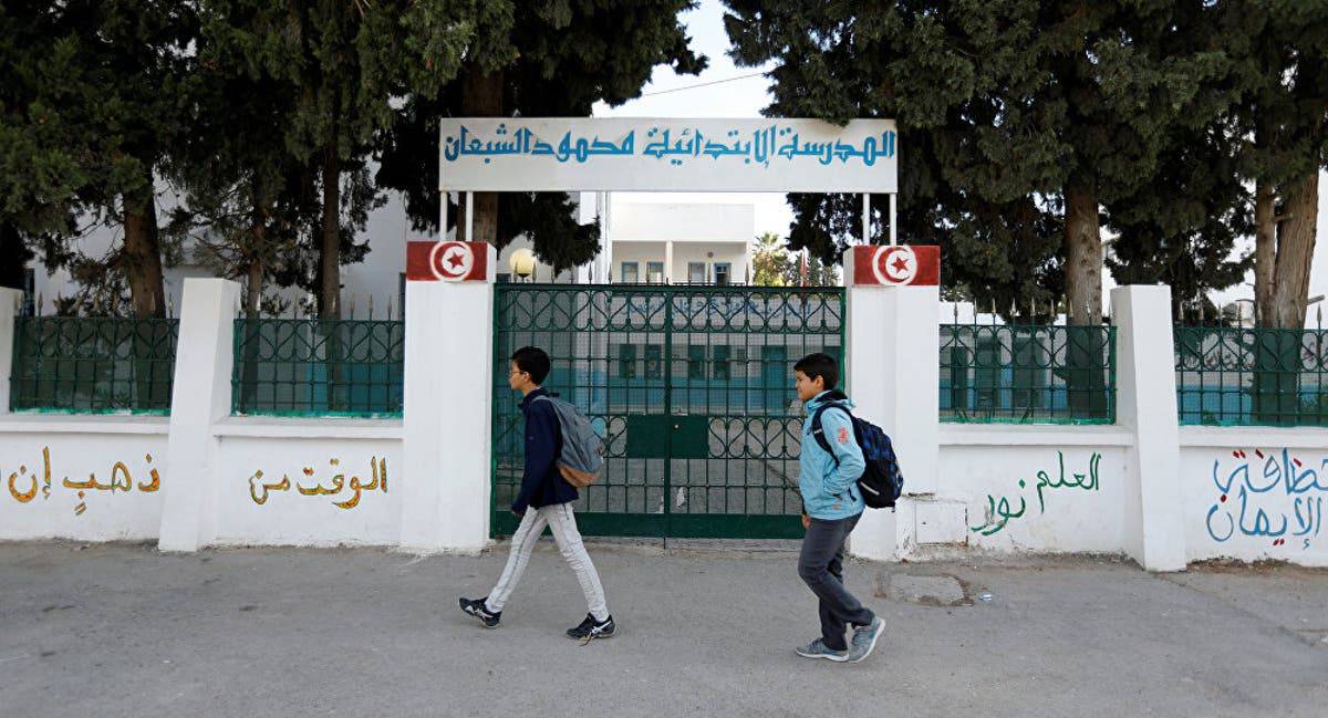 وزارة التربية التونسية: عدد وفيات كوادر العملية التعليمية بسبب كورونا 29 فقط