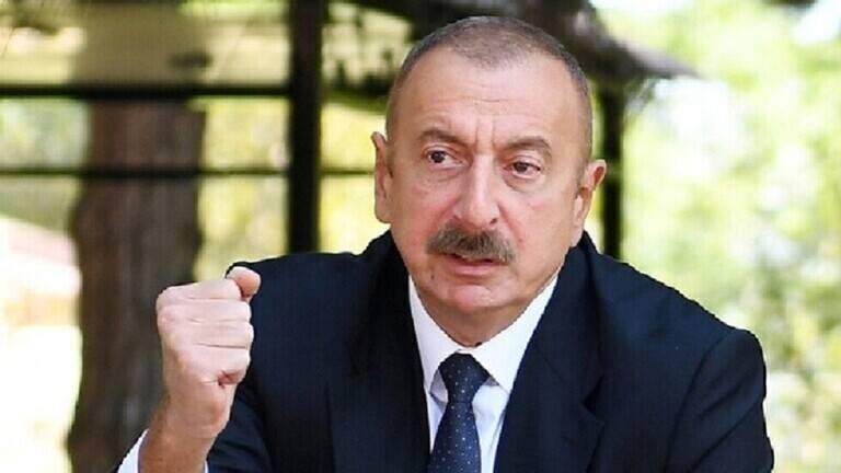 علييف: تشكيل مركز المراقبة الروسي - التركي في قره باغ خلال أسبوعين