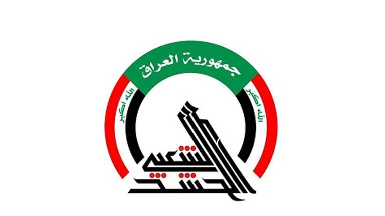 العراق.. مصرع مسؤول في الحشد خلال مراسم ذكرى اغتيال سليماني والمهندس
