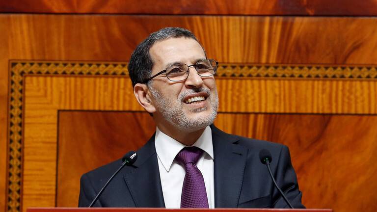 حزب العدالة والتنمية: 