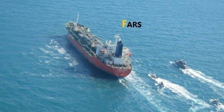 إيران تحتجز سفينة ترفع علم كوريا الجنوبية انطلقت من ميناء سعودي