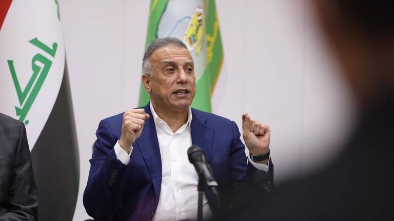 الكاظمي يجمّد عمل أحد مستشاريه بسبب تصريحات عن سليماني