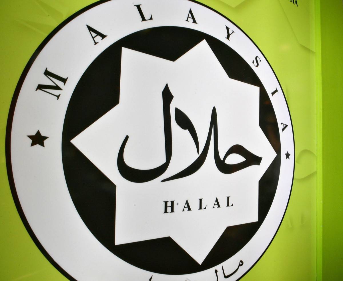 فضيحة اللحوم الحلال المزيفة في ماليزيا تشعل الغضب