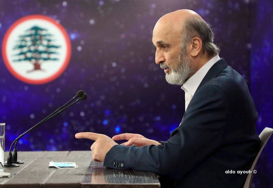 جعجع يؤكّد على الحل الوحيد للخروج من الأزمة!