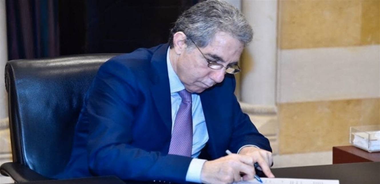 وزني وقع مشاريع مراسيم تتعلق بالترقيات في قوى الأمن الداخلي