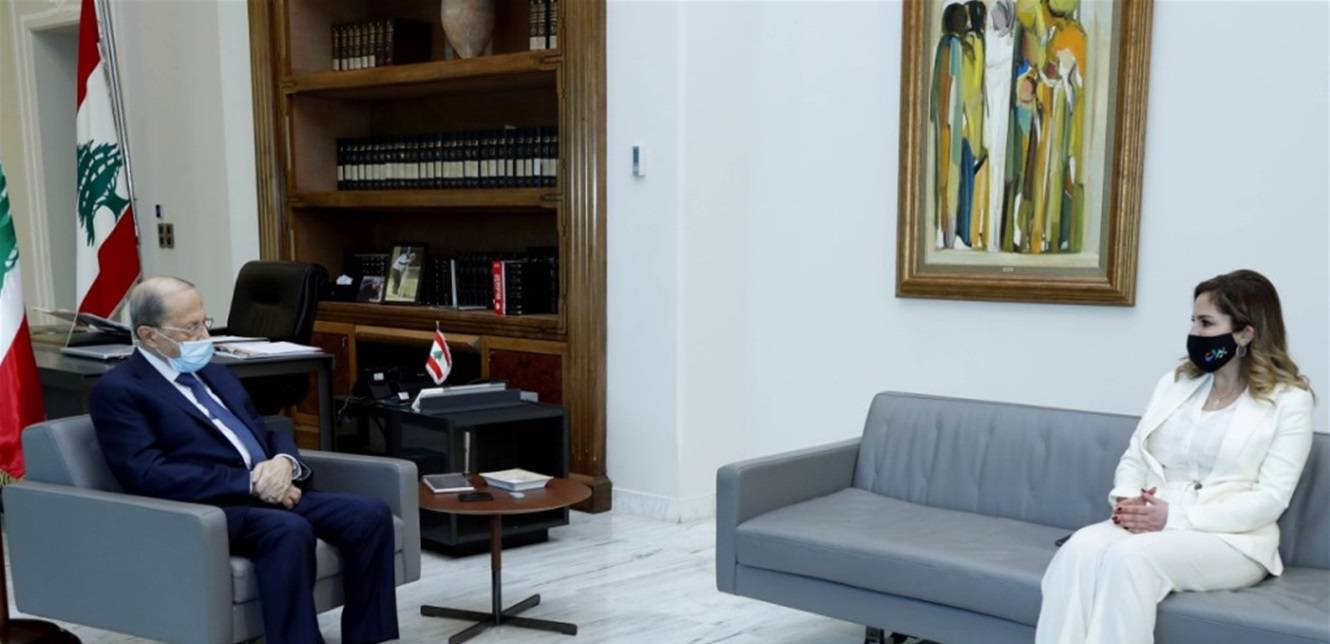عبد الصمد هنأت عون بالاعياد: طرحت انشاء جائزة بيروت للانسانية تخليدا لشهداء المرفأ