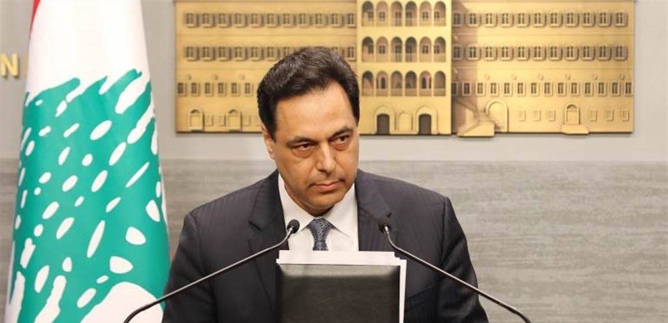 دياب: أتمنى أن نغادر الـ2020 بكل ما حملته من صعوبات وآلام