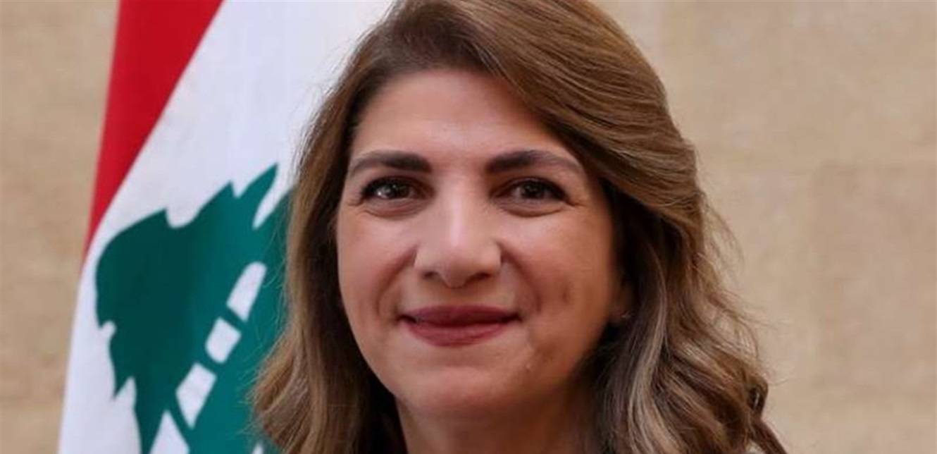 قضية الرصاص الطائش... وزيرة العدل تتحرك