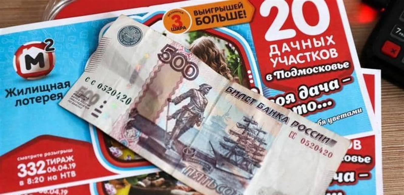 محظوظون منذ اليوم الأول.. 2021 يبتسم لـ 581 شخصاً في روسيا