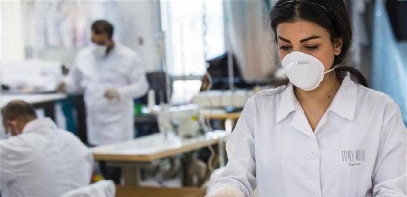مستشفيات ومختبرات تعلن أن لا فحوصات PCR إضافية اليوم!