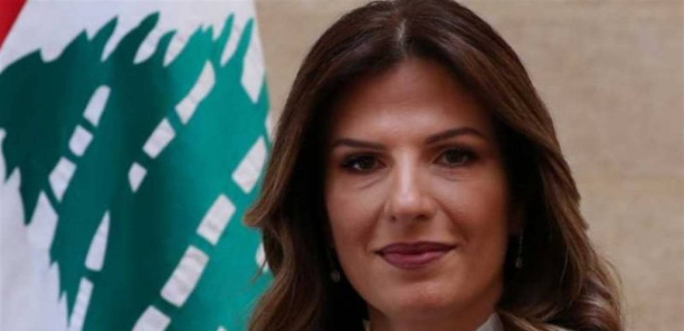 قرار بتمديد مهل دفع الرسوم في وزارة العمل