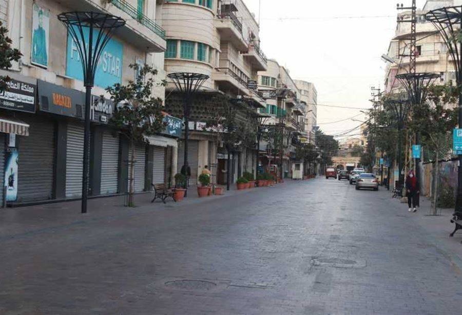لبنان نحو إقفال تام لـ 3 أسابيع بإستثناء هذه القطاعات...